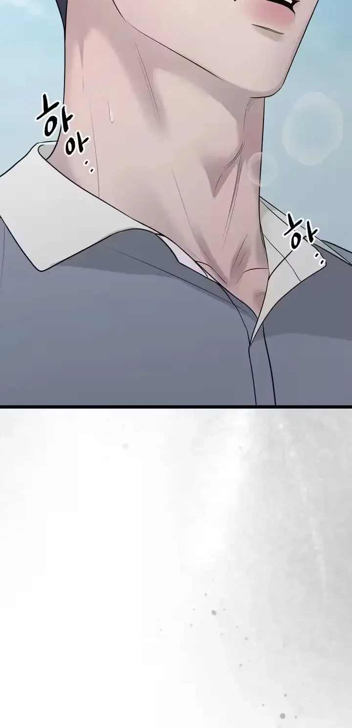 Chapter 5, page 6
