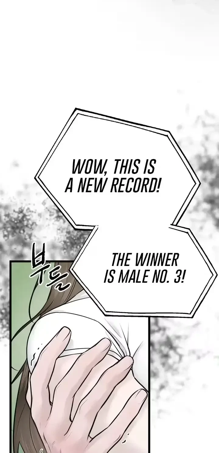 Chapter 5, page 7