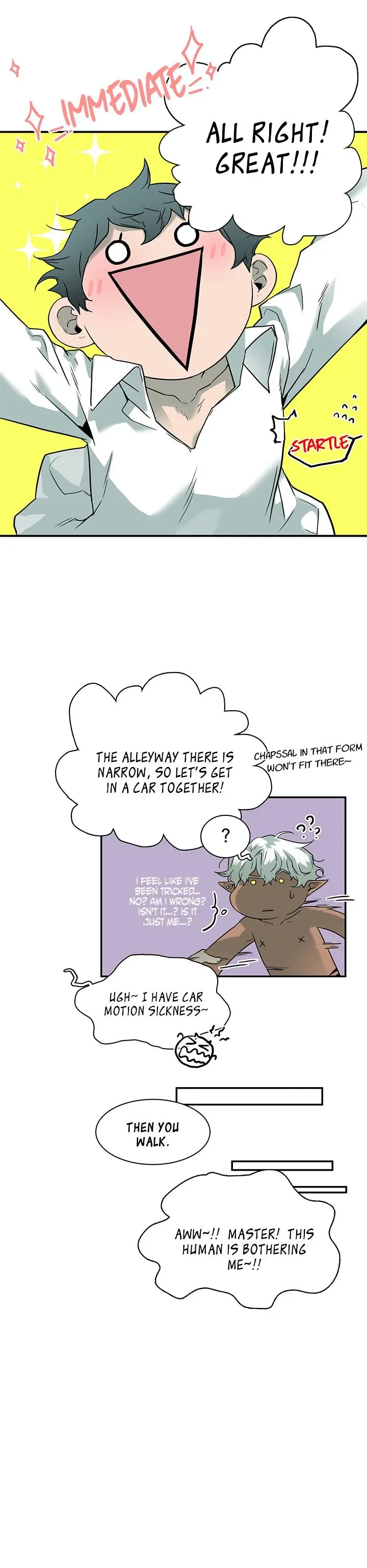 Chapter 60, page 23