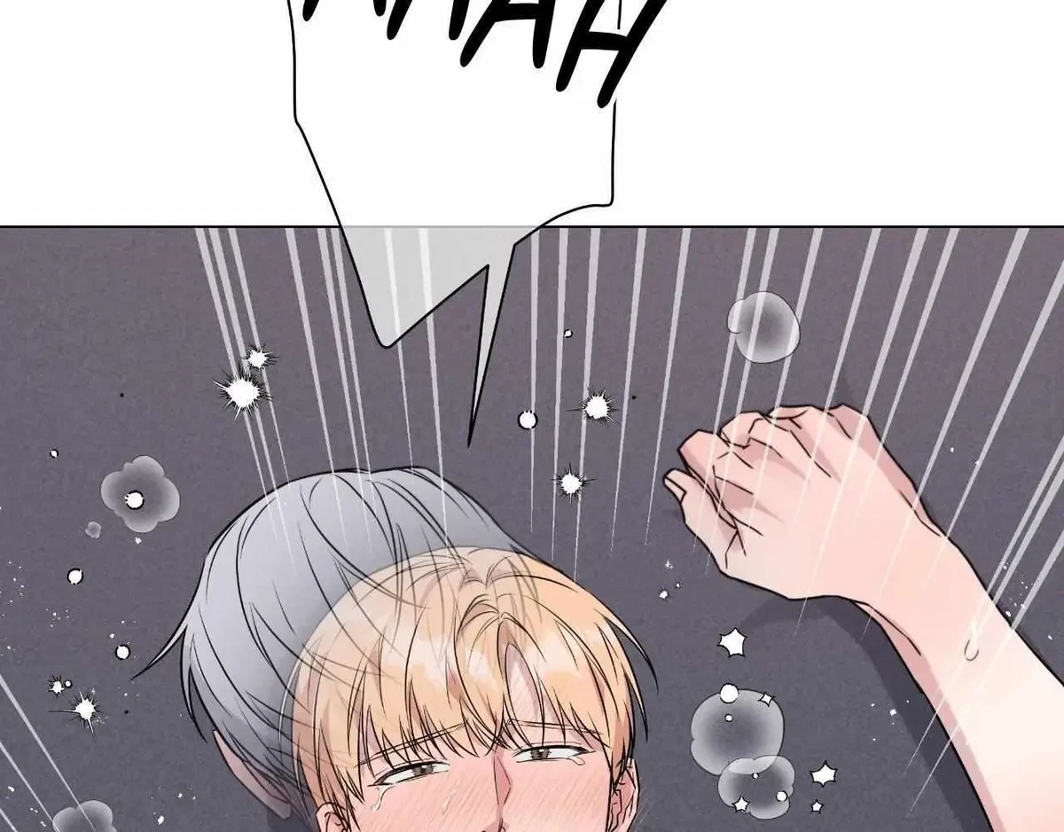 Chapter 5, page 104