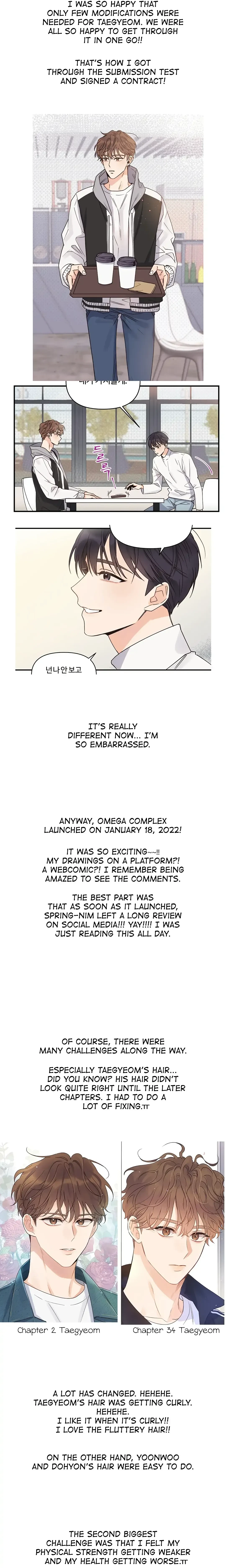 Chapter 41.5, page 2