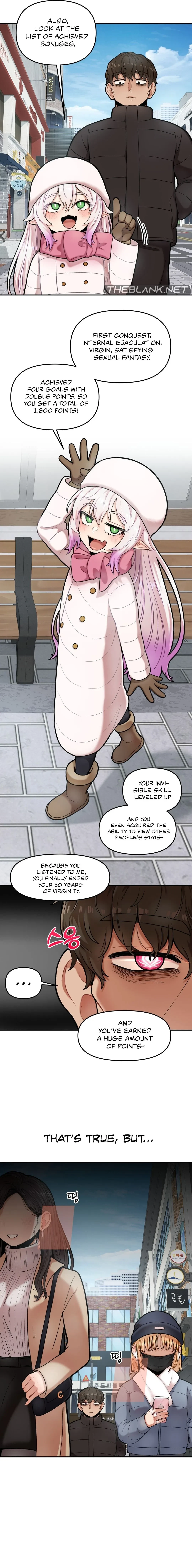 The Skill Of Being Unseen Chapter 6, page 3