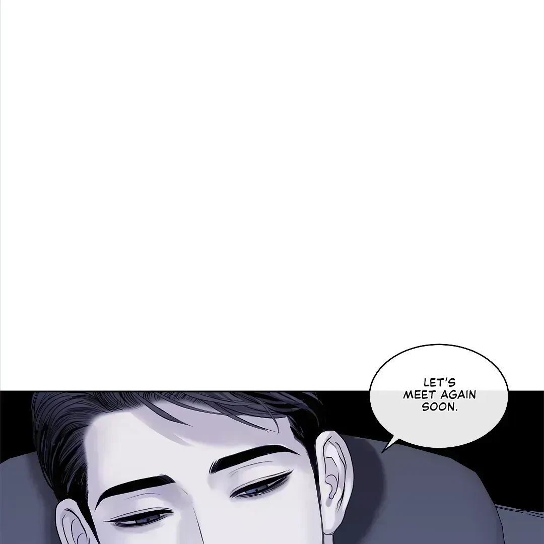 Chapter 2.7, page 117