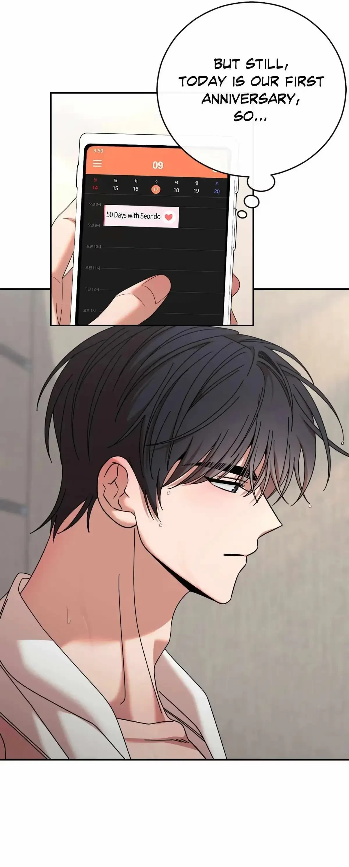 Chapter 62, page 17