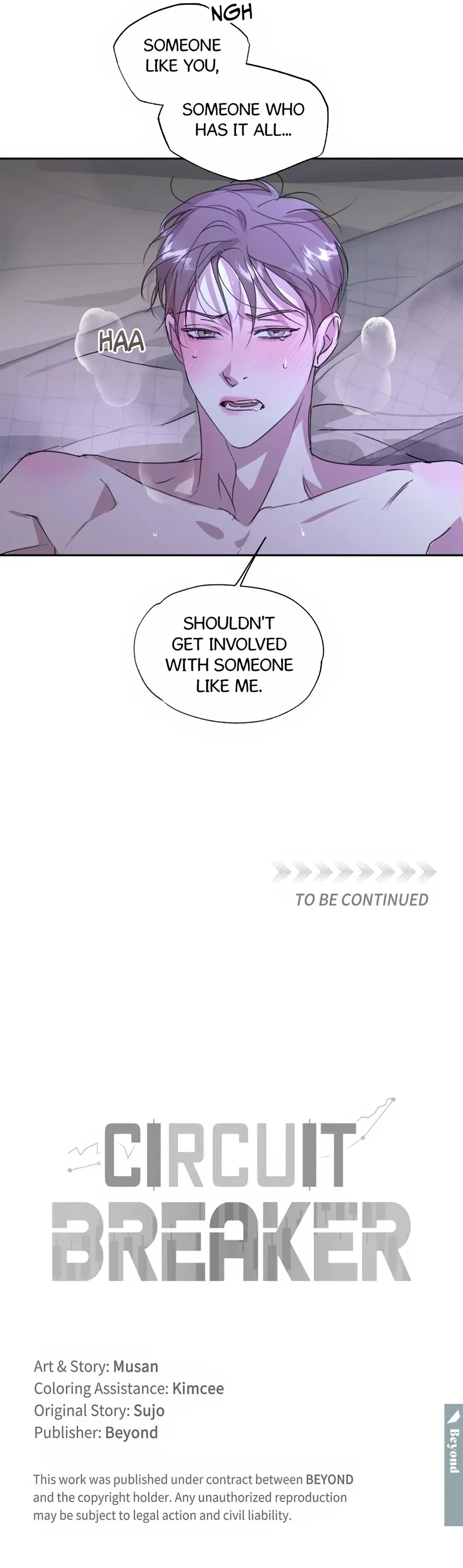 Chapter 32, page 17