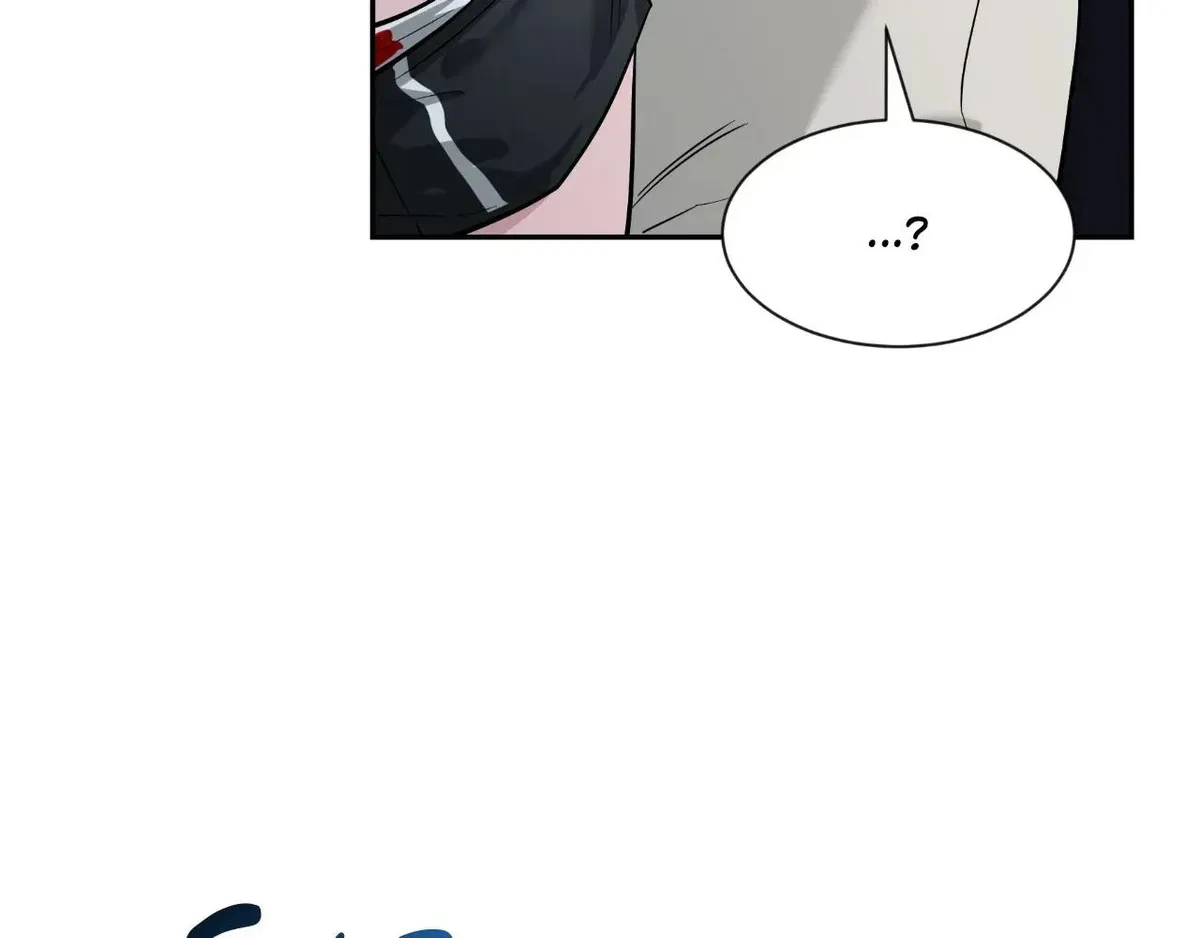 Chapter 109, page 17