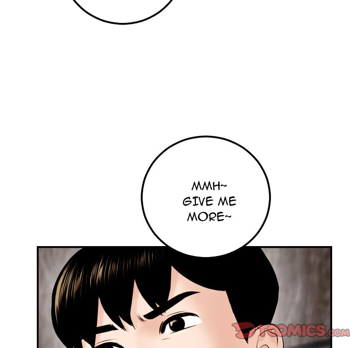 Chapter 43, page 15