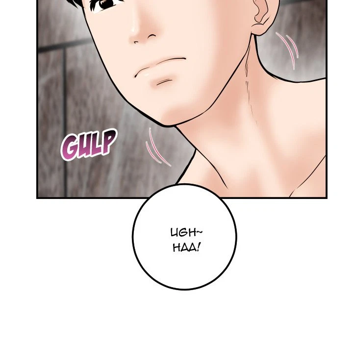 Chapter 43, page 16