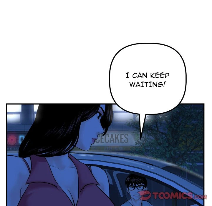 Chapter 43, page 51