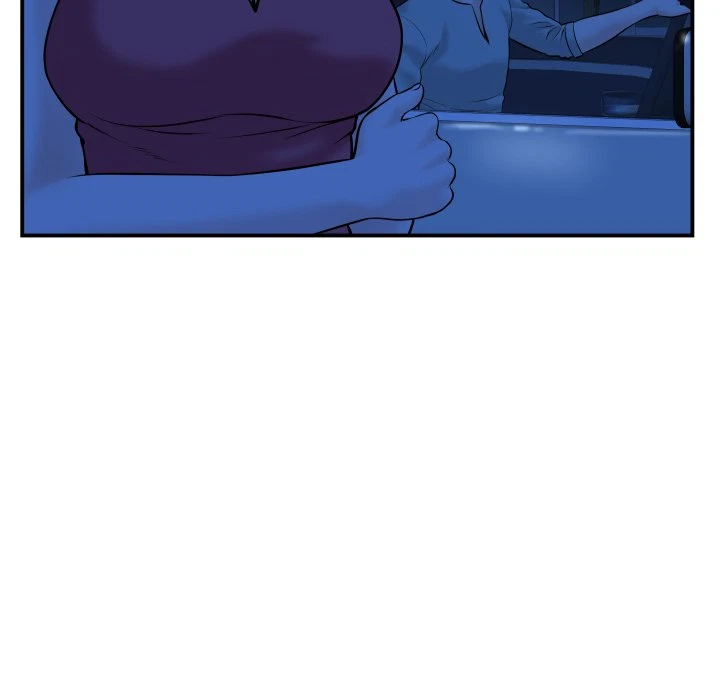 Chapter 43, page 52