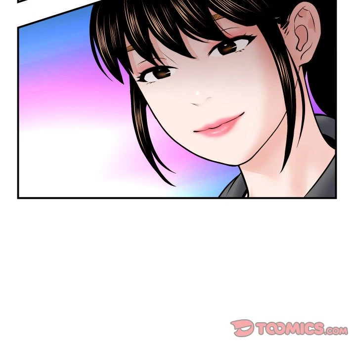 Chapter 43, page 72