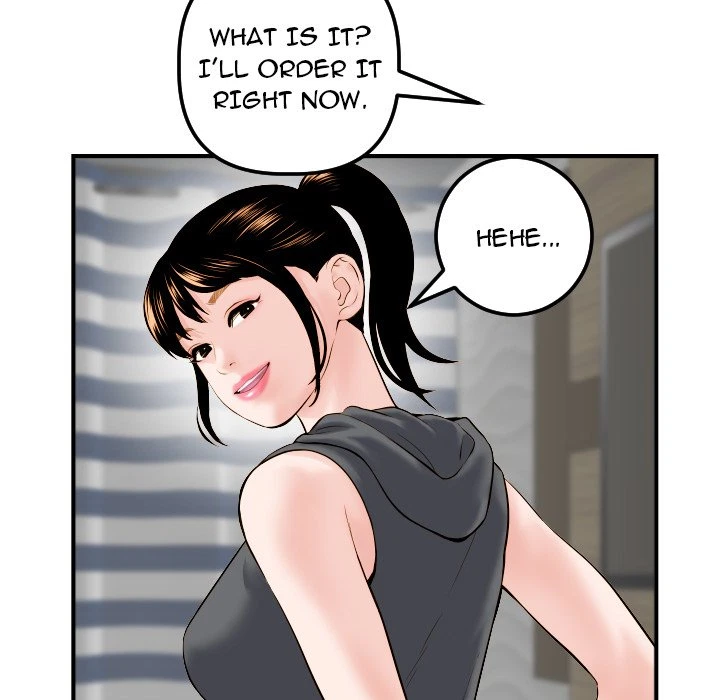Chapter 43, page 74