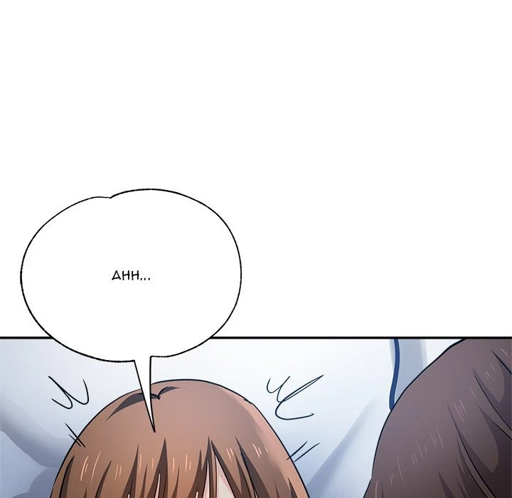 Chapter 5, page 92