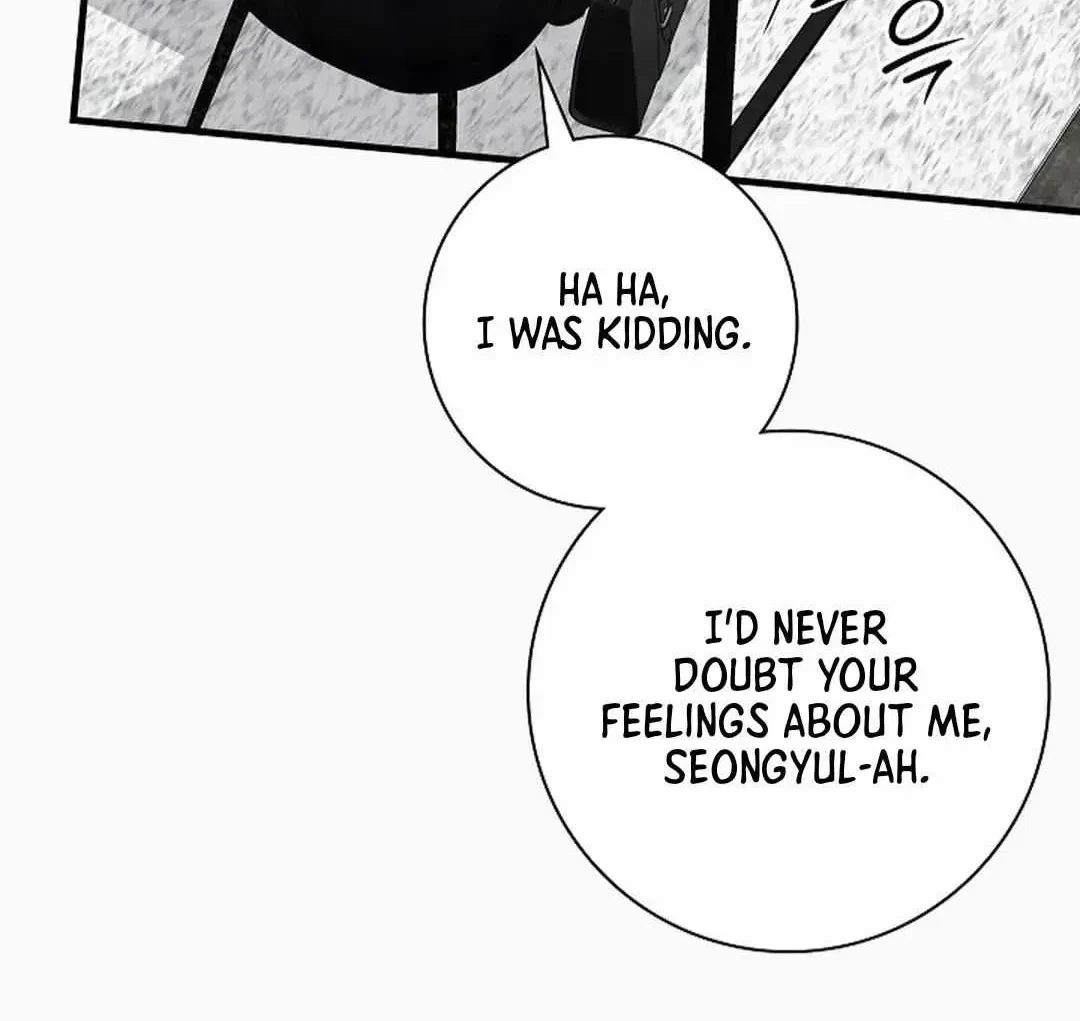 Mine To Ruin Chapter 1.1, page 116
