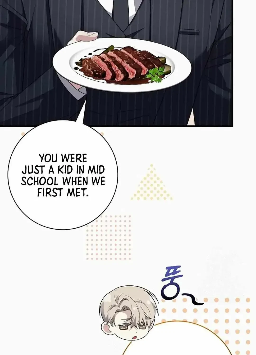 Mine To Ruin Chapter 1.1, page 125