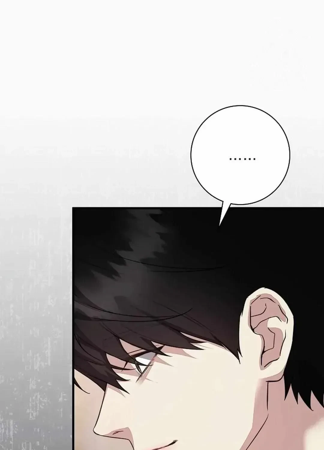 Mine To Ruin Chapter 1.1, page 136