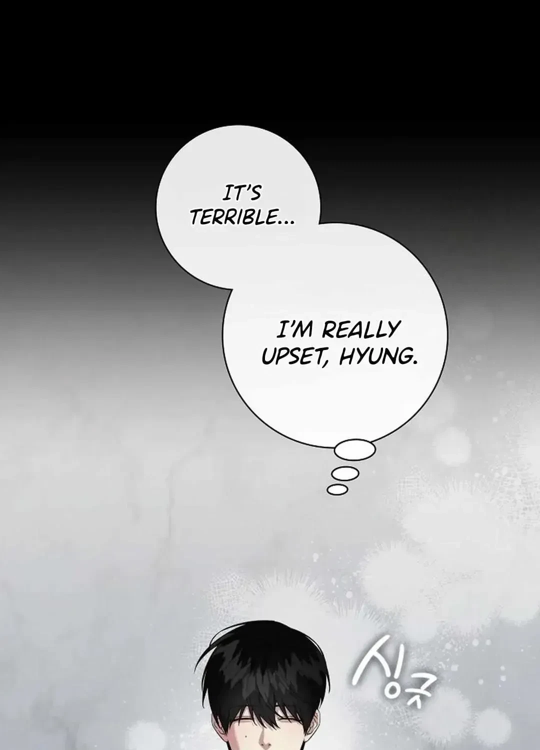 Mine To Ruin Chapter 1.1, page 141