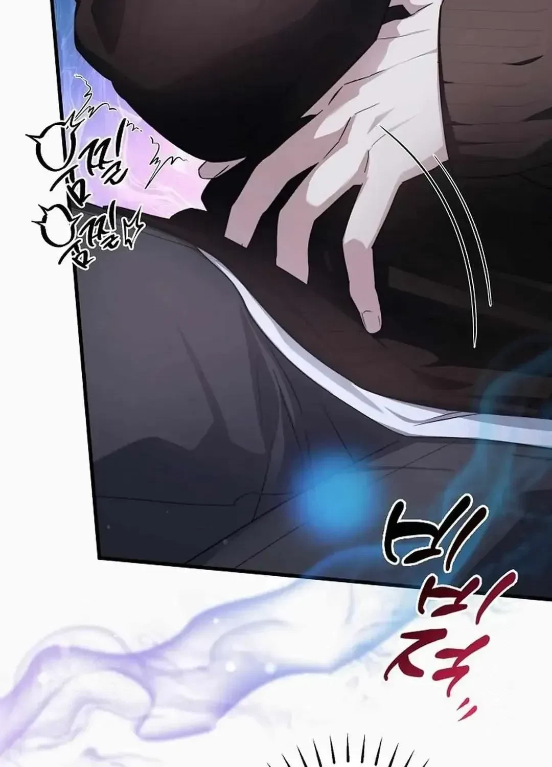 Mine To Ruin Chapter 1.1, page 150