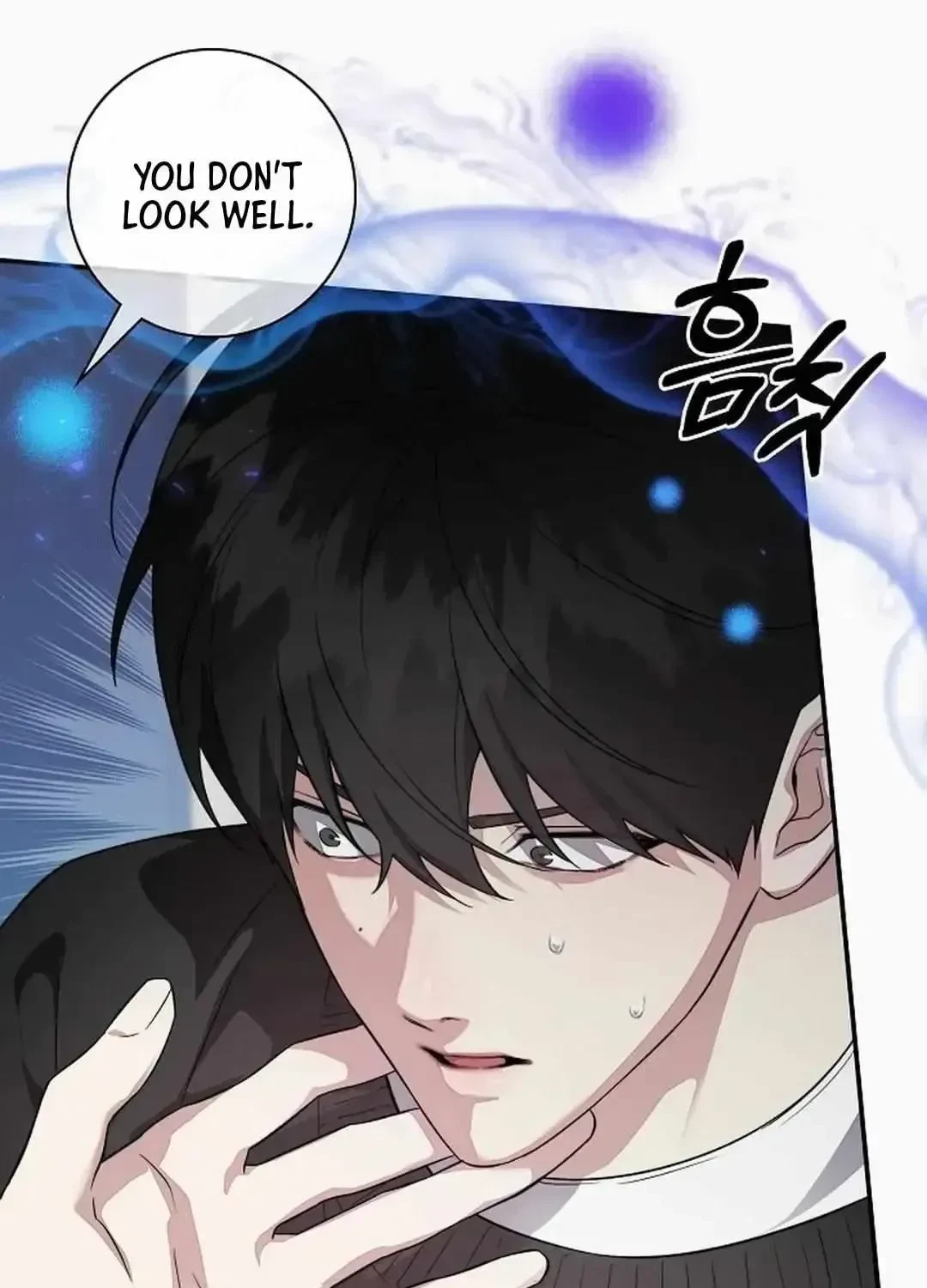 Mine To Ruin Chapter 1.1, page 154