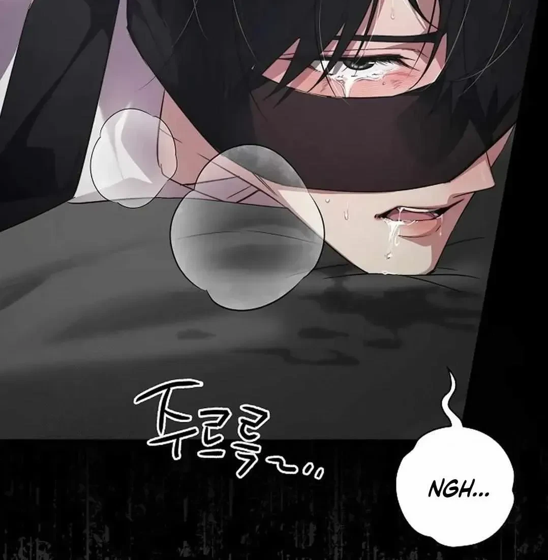 Mine To Ruin Chapter 1.1, page 19
