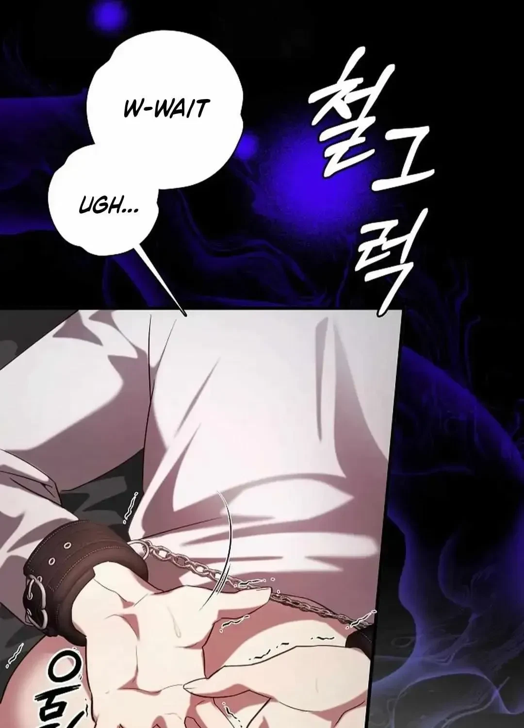 Mine To Ruin Chapter 1.1, page 3