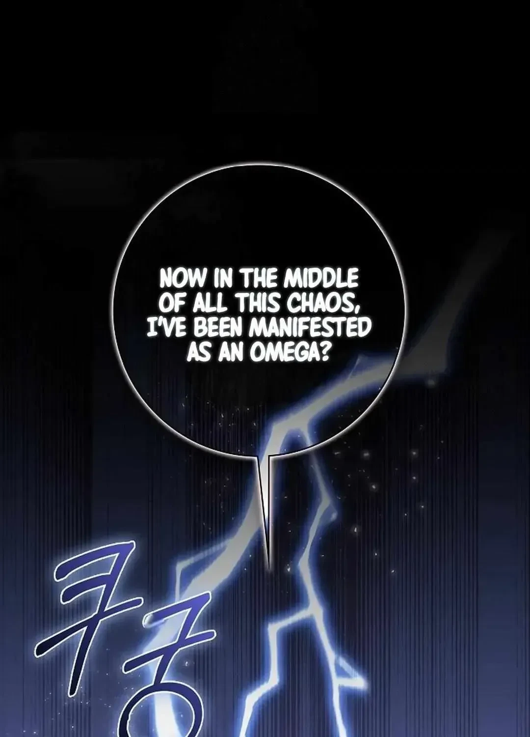 Mine To Ruin Chapter 1.1, page 41