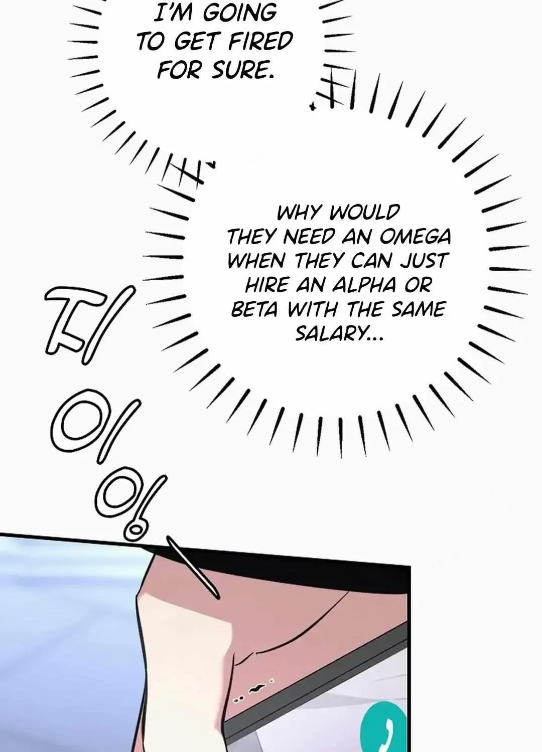 Mine To Ruin Chapter 1.1, page 43