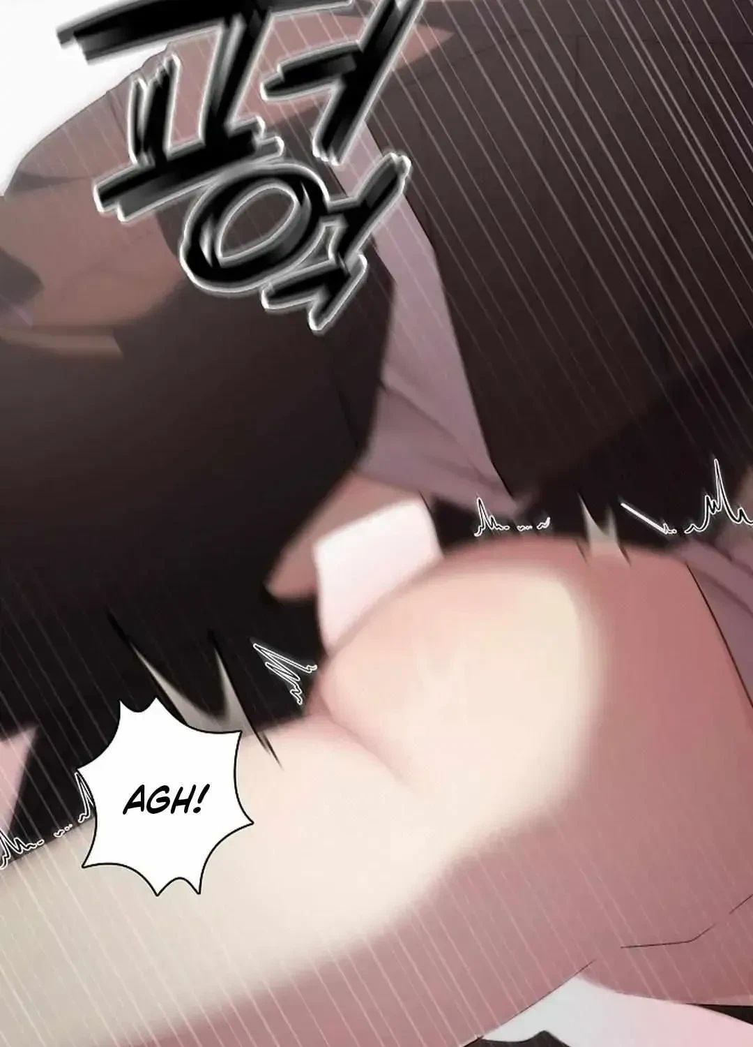 Mine To Ruin Chapter 1.1, page 7