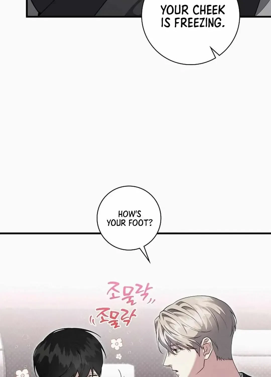 Mine To Ruin Chapter 1.1, page 78
