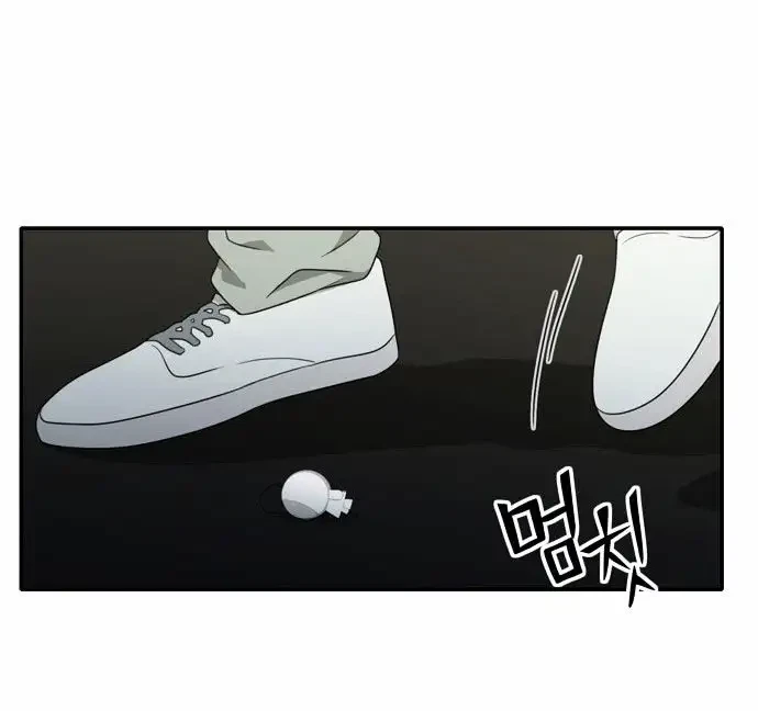 Chapter 7, page 9