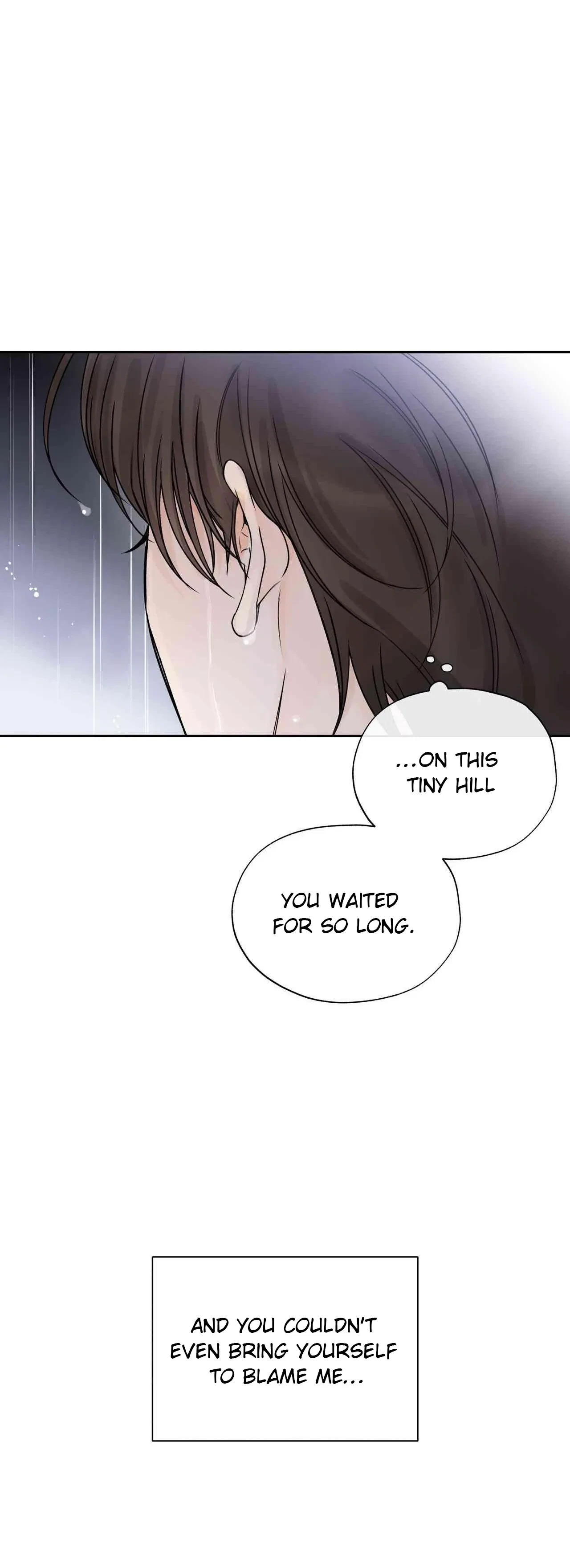Into The Horizon Chapter 53, page 12