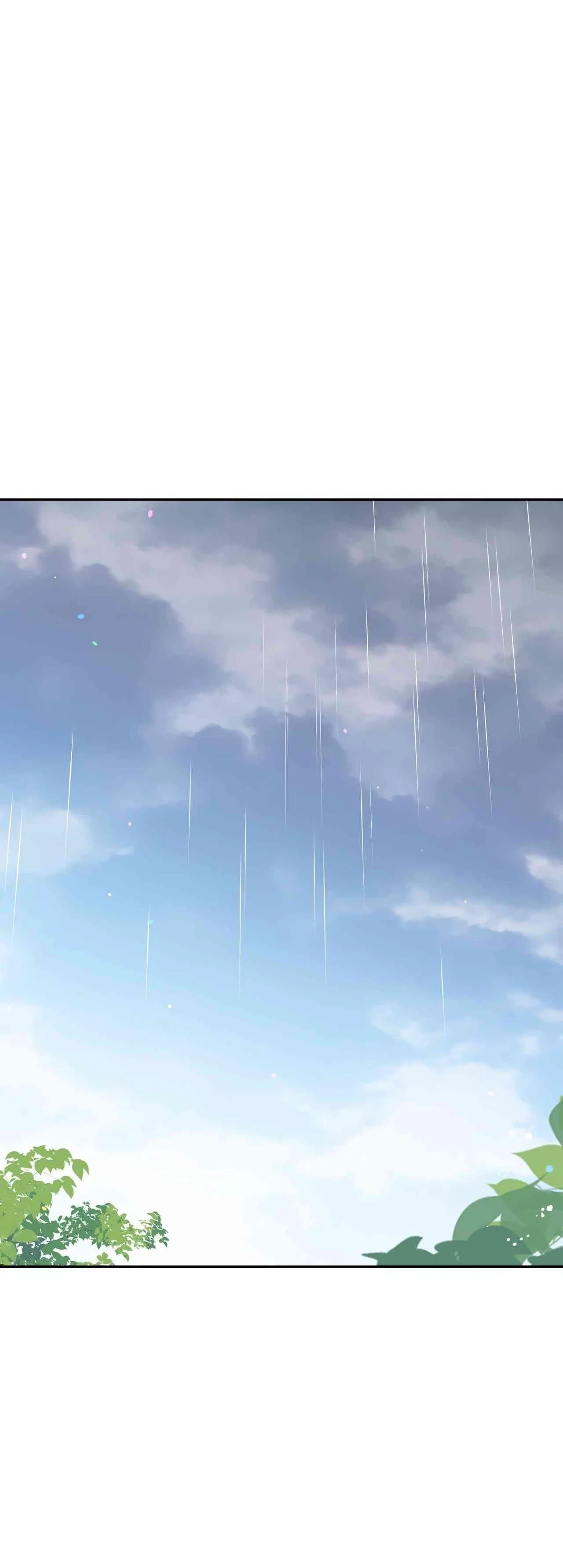Into The Horizon Chapter 53, page 7