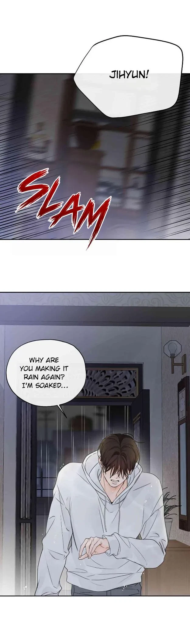 Into The Horizon Chapter 53, page 9