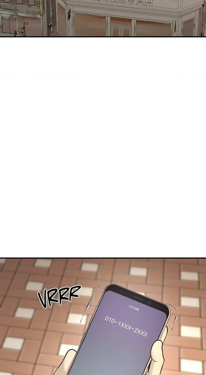 Jinx (Mingwa) Chapter 48, page 3