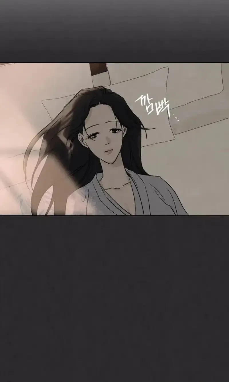 Chapter 19, page 14