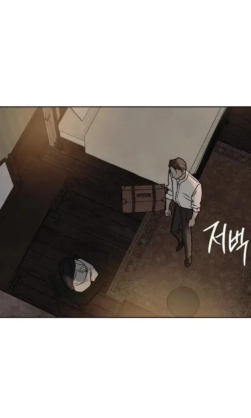 Chapter 19, page 5