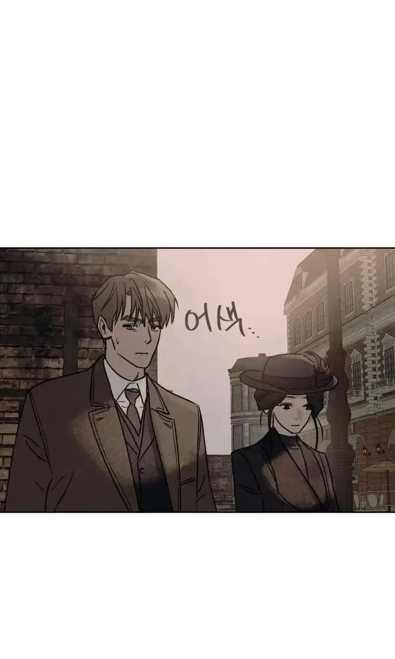 Chapter 19, page 65