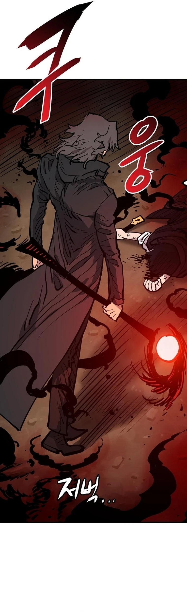 Chapter 163, page 16
