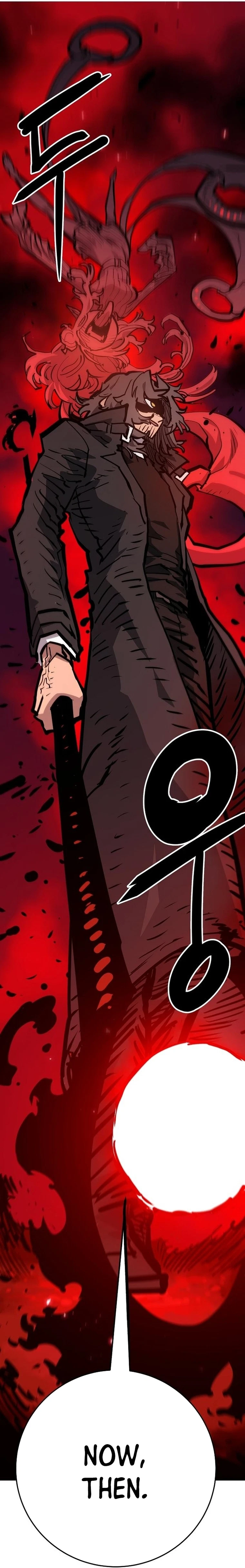 Chapter 163, page 5