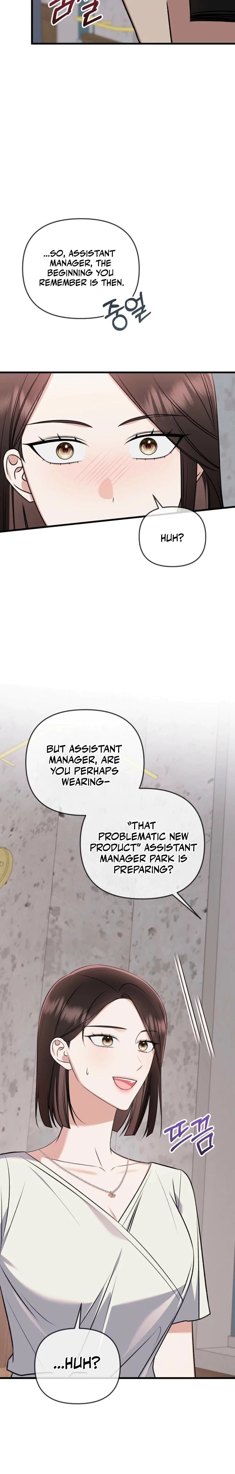 Beginning Of The Beast Chapter 9, page 14