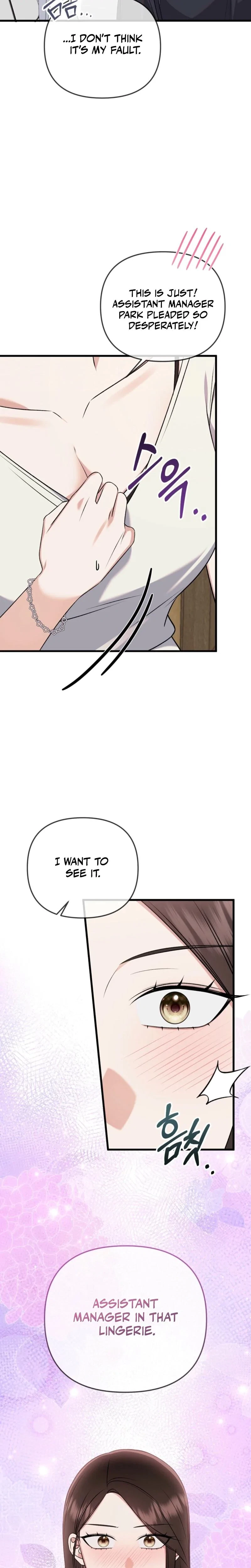 Beginning Of The Beast Chapter 9, page 17