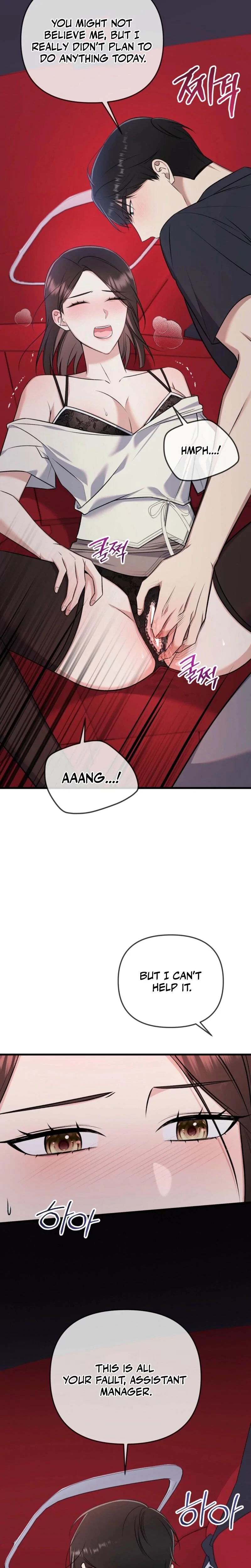 Beginning Of The Beast Chapter 9, page 22