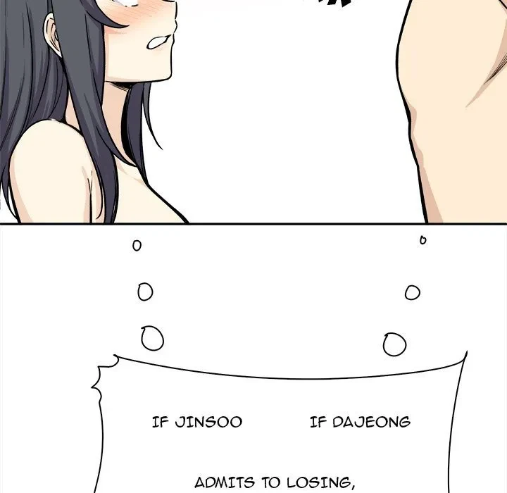Excuse Me, This Is My Room Chapter 29, page 100