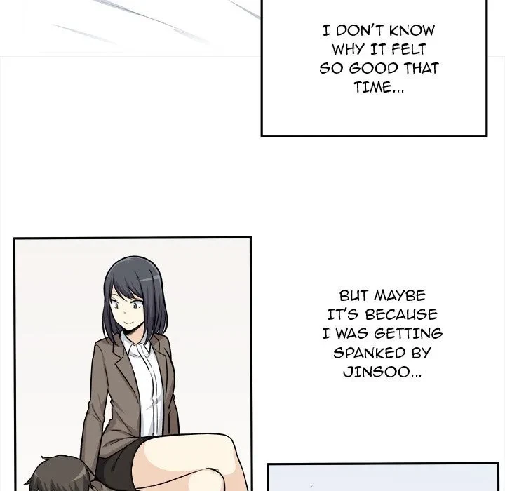 Excuse Me, This Is My Room Chapter 29, page 19