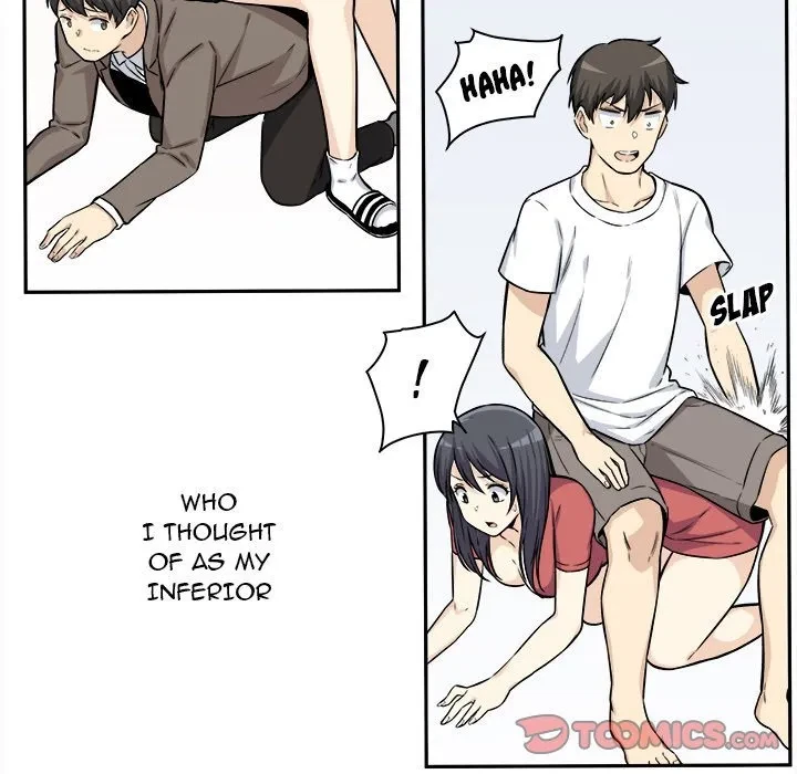 Excuse Me, This Is My Room Chapter 29, page 20