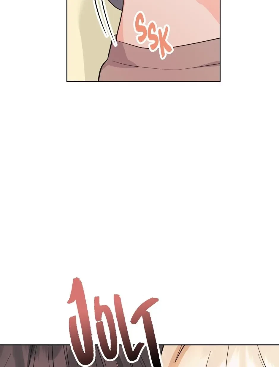 Chapter 34, page 2