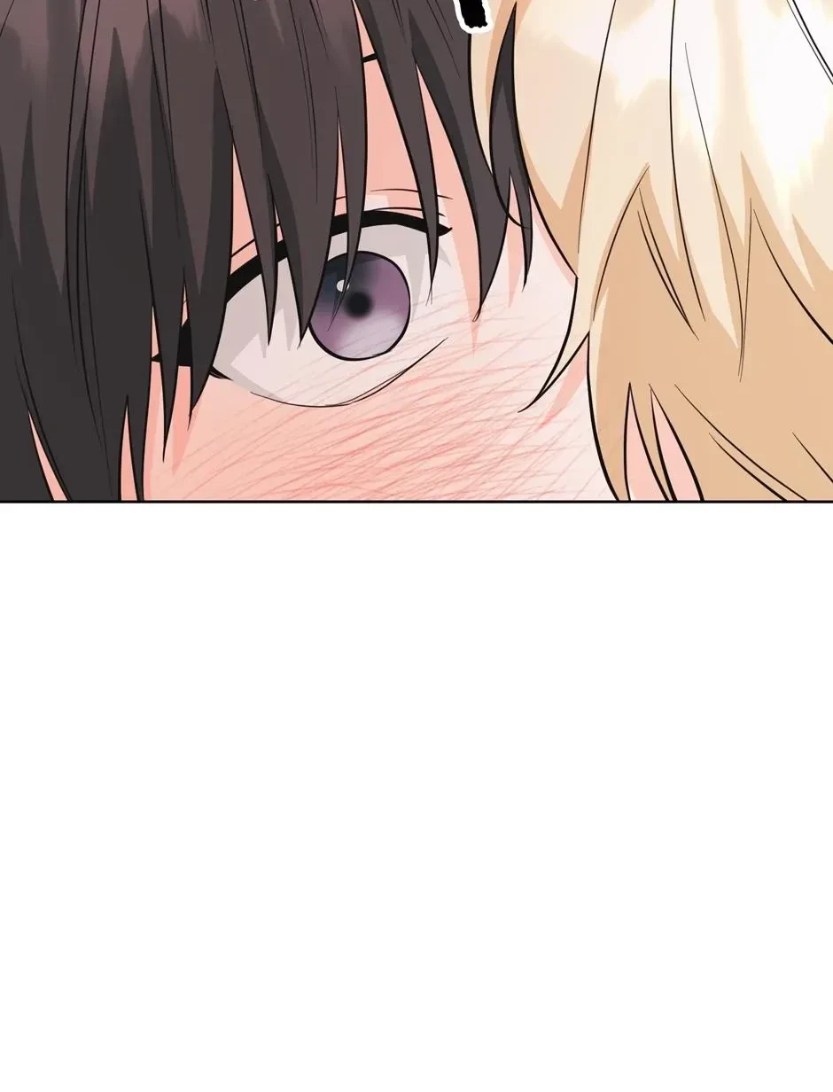 Chapter 34, page 3