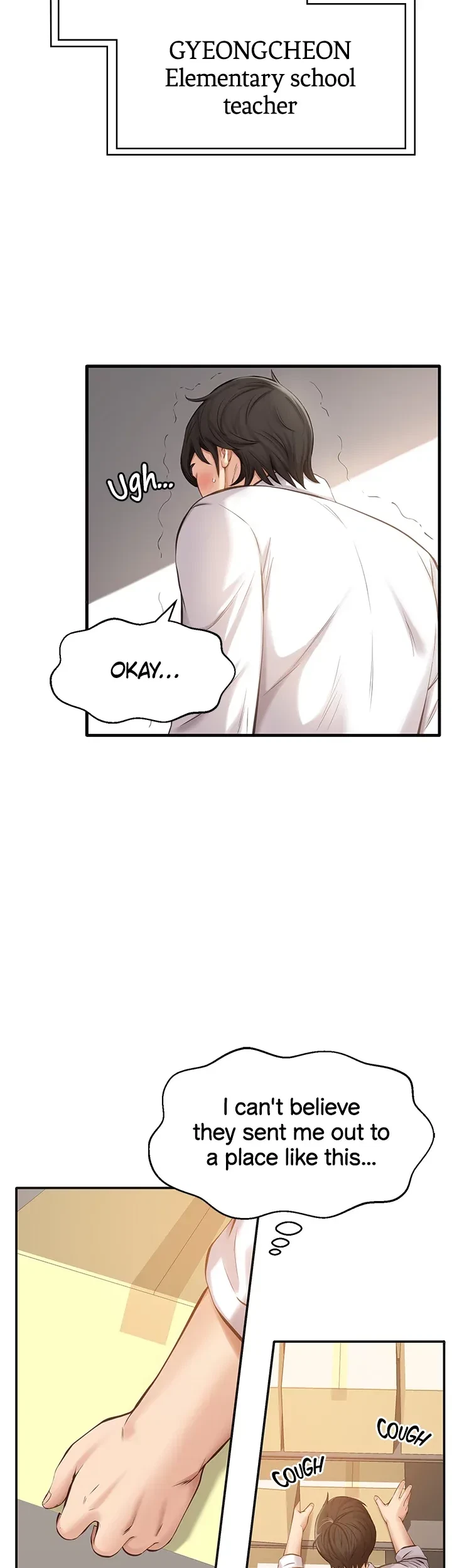 Chapter 1, page 17