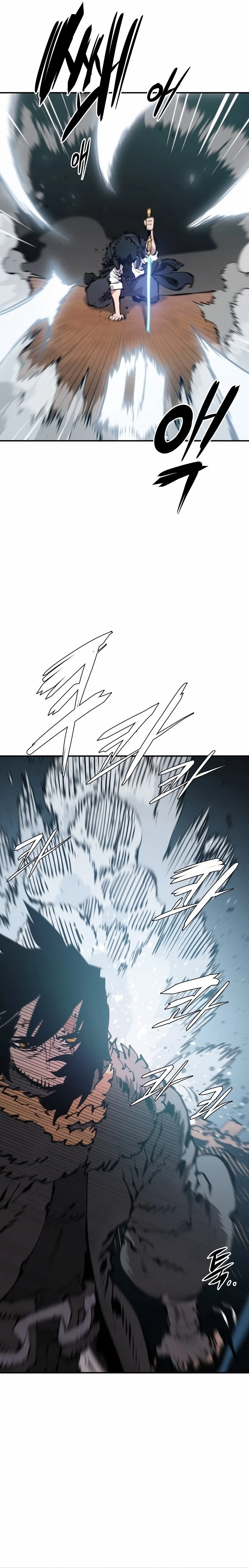 Chapter 87, page 22