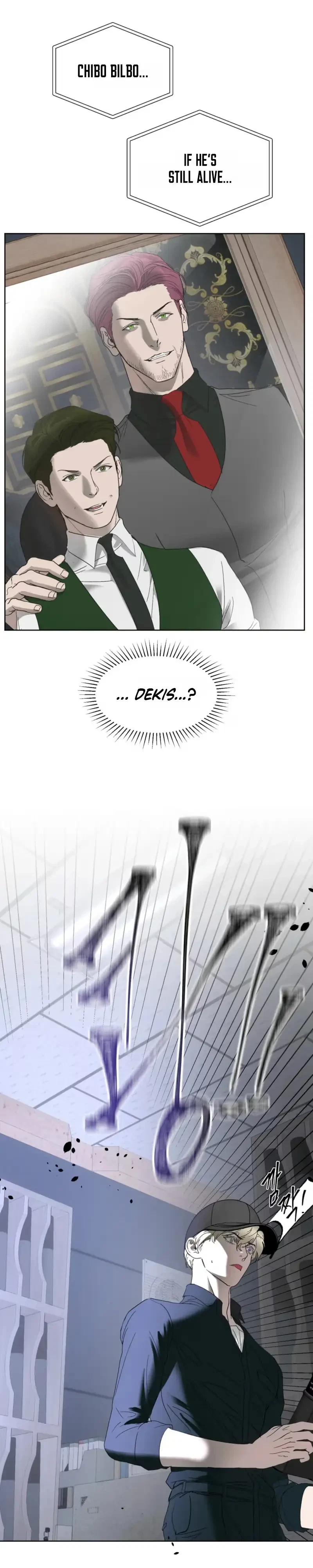 Ian's Binding Chapter 49, page 17